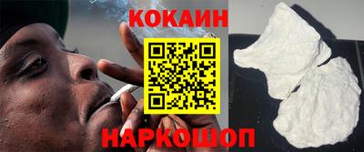 сатива Долгопрудный