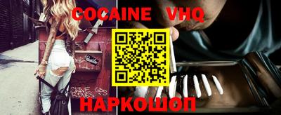 a pvp Дмитров