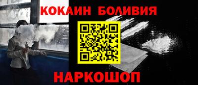 сатива Долгопрудный