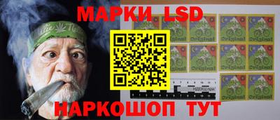 сатива Долгопрудный