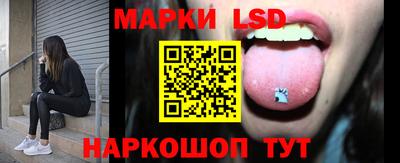 герыч Добрянка