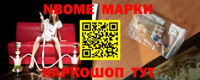 a pvp Дмитров