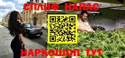 герыч Добрянка