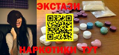 сатива Долгопрудный