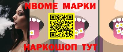 сатива Долгопрудный