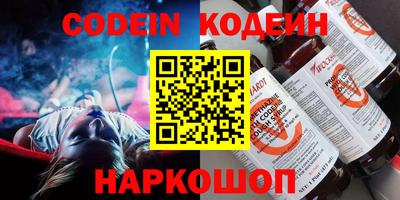 a pvp Дмитров