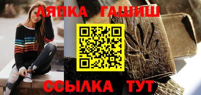 a pvp Дмитров