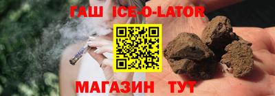 сатива Долгопрудный