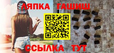 a pvp Дмитров