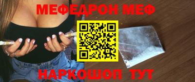 a pvp Дмитров