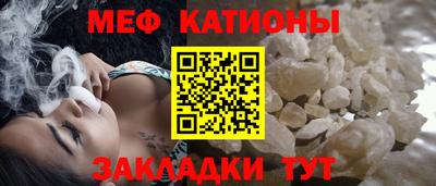 герыч Добрянка