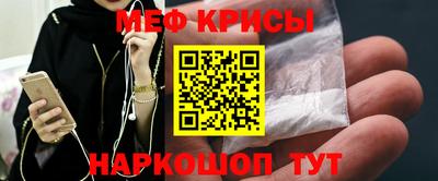 герыч Добрянка