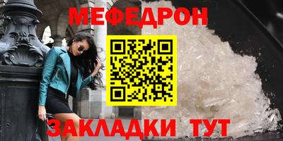 a pvp Дмитров